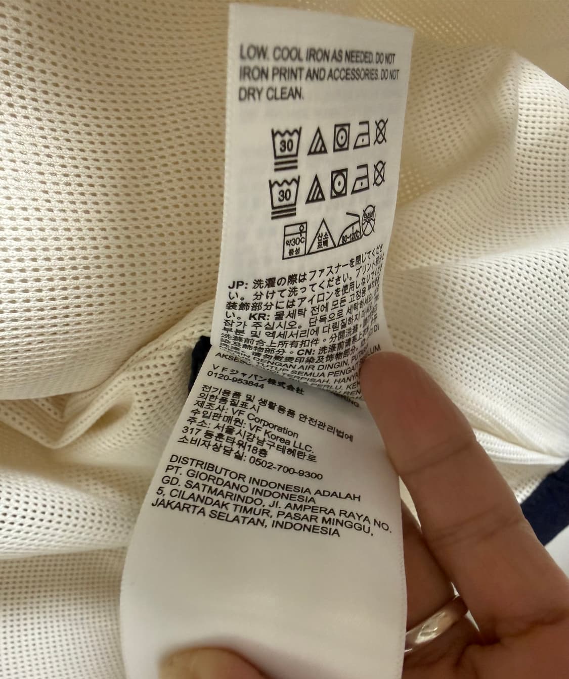 팀버랜드 보아 플리스 집업 롱 자켓 XS 상품이미지6