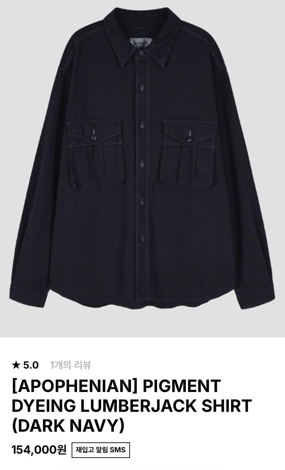 아포페니안 럼버잭 다크네이비 색상 셔츠 L 상품이미지2