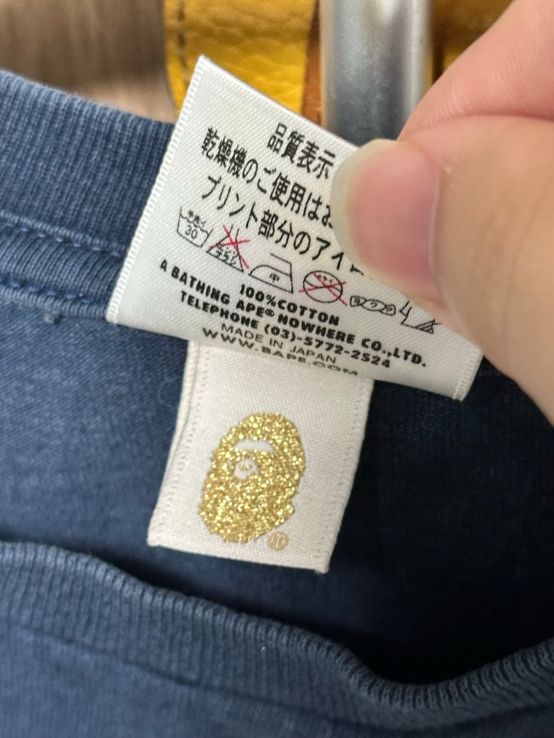 [정품/빈티지] 베이프BAPE STA 로고 반팔티 네이비 (골드 사루택) 상품이미지4