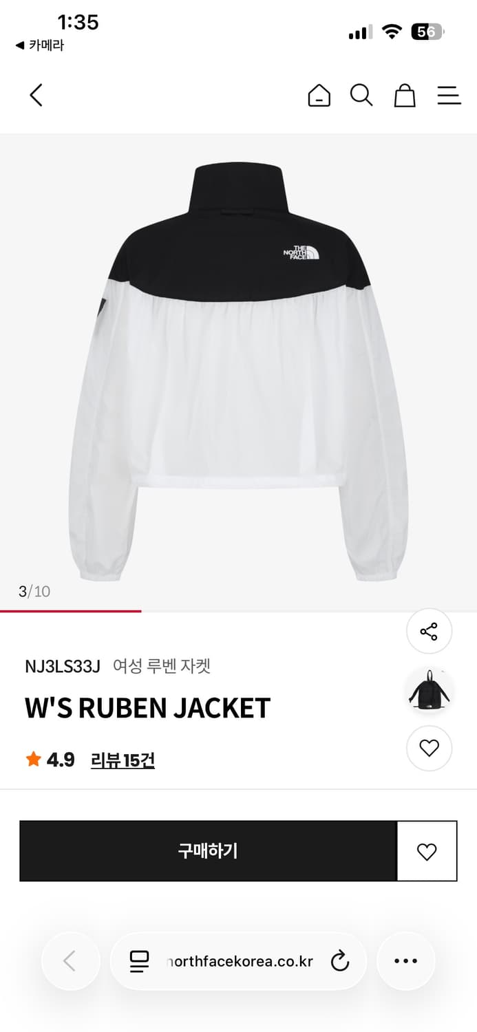 노스페이스 여성 루벤 자켓 (95) 새상품 상품이미지3