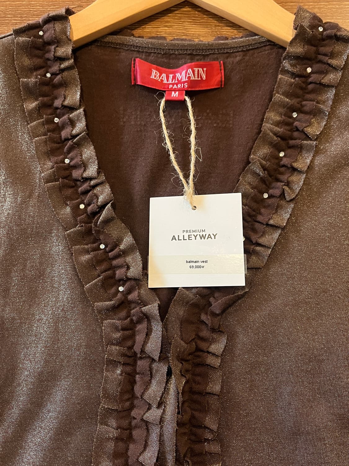 Balmain vest 상품이미지3