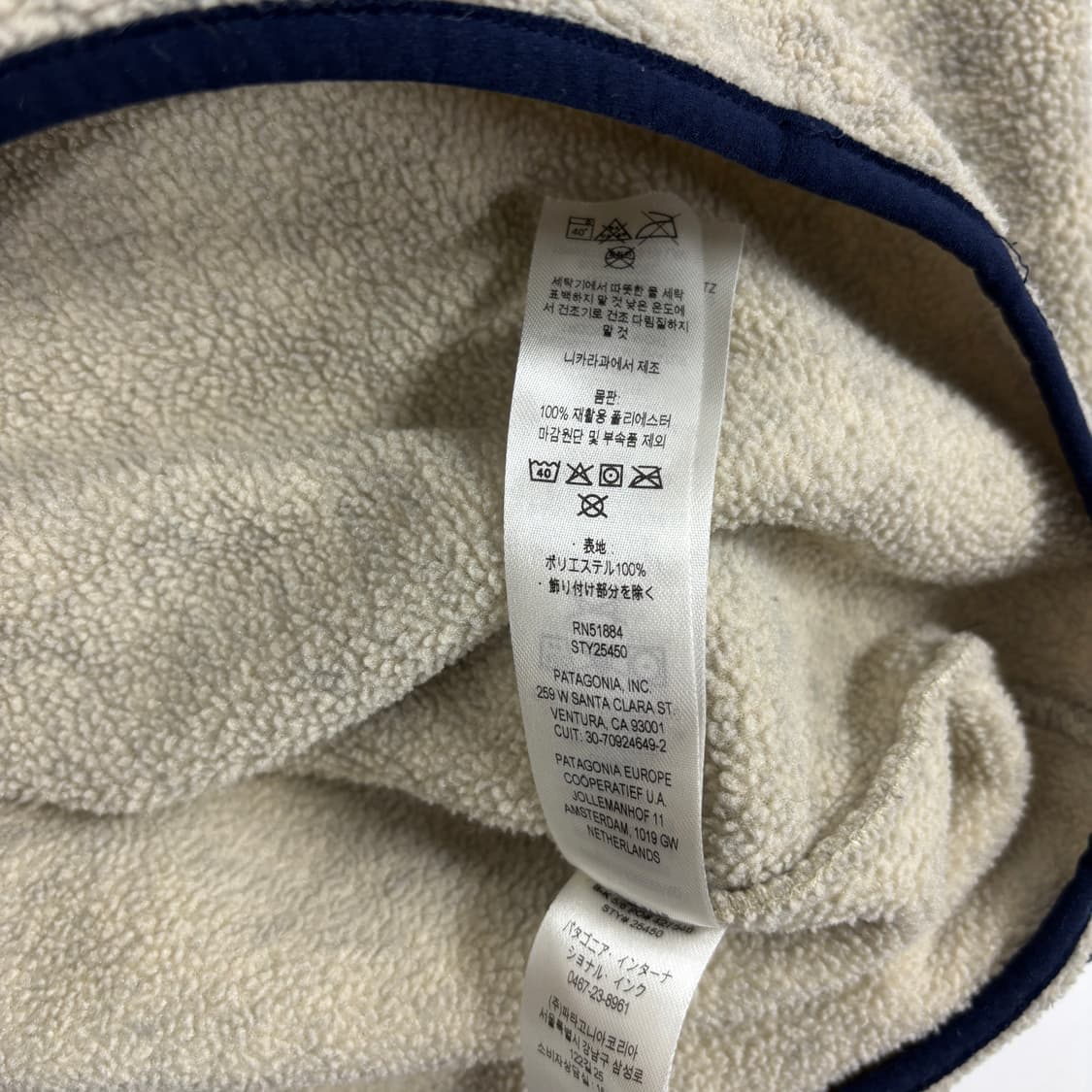 파타고니아 신칠라 후리스  상품이미지7