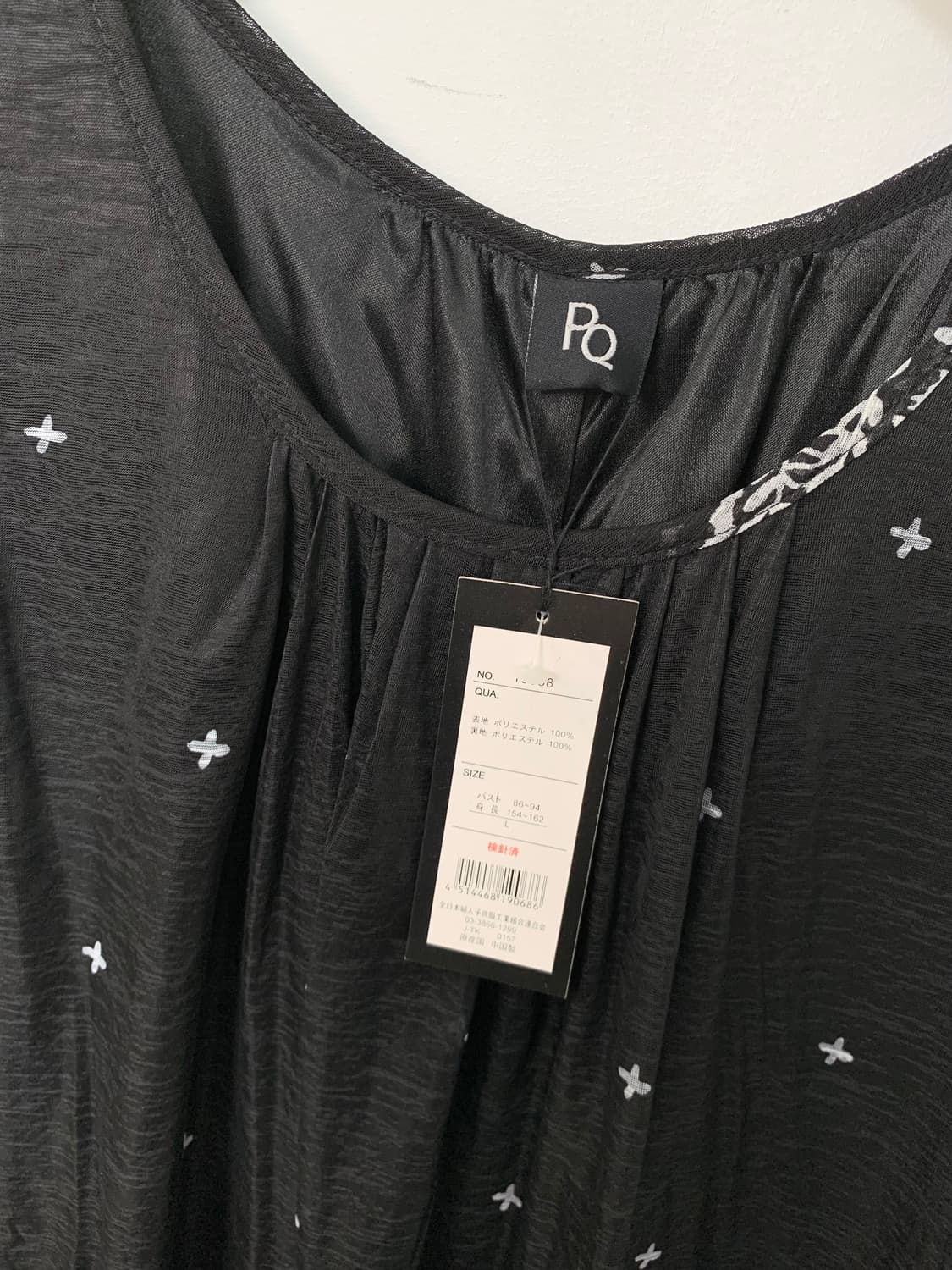 ꒰ঌ 무채색 모리걸 세트 ໒꒱ 상품이미지3