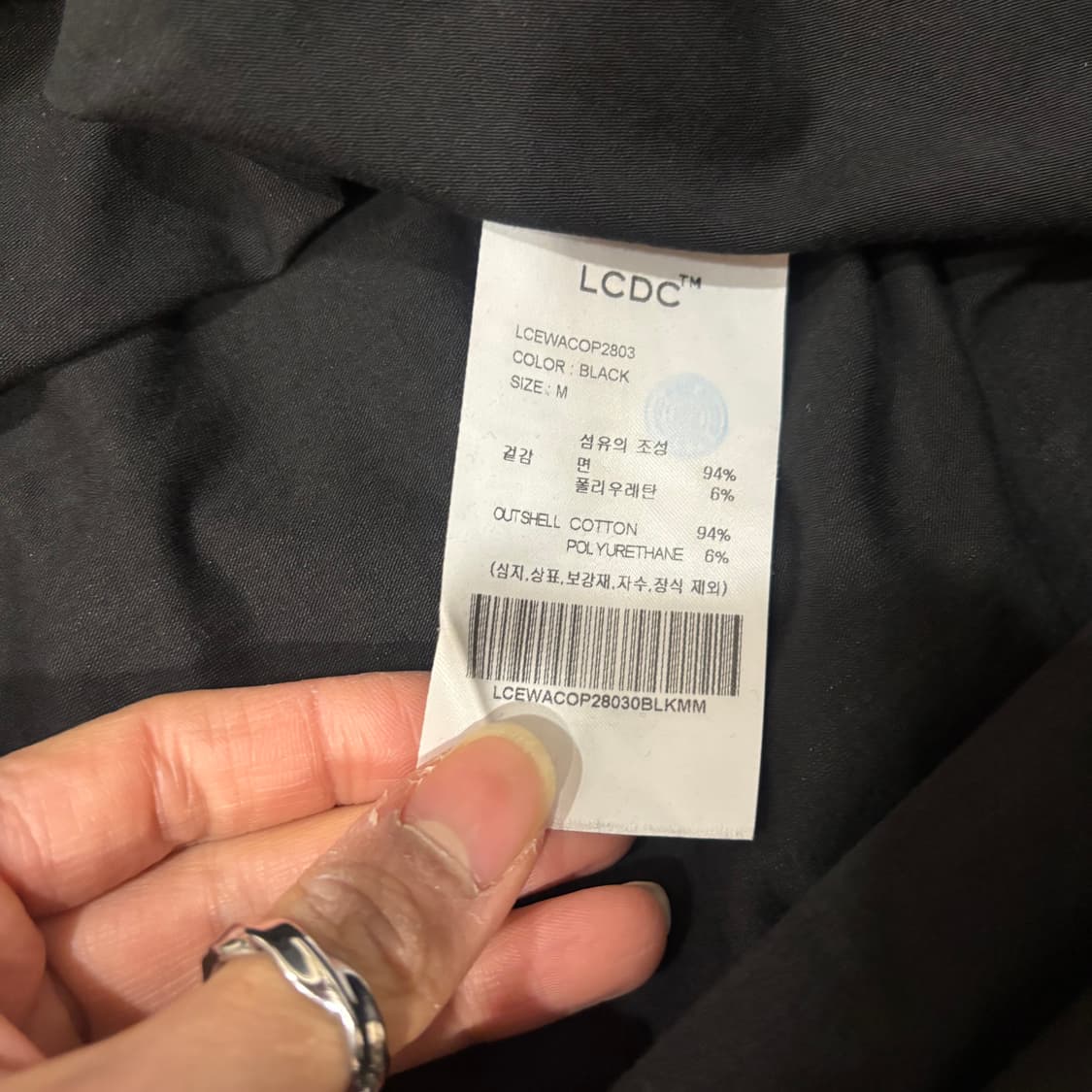 LCDC tm) Hooded Jersey Dress BK M 상품이미지9