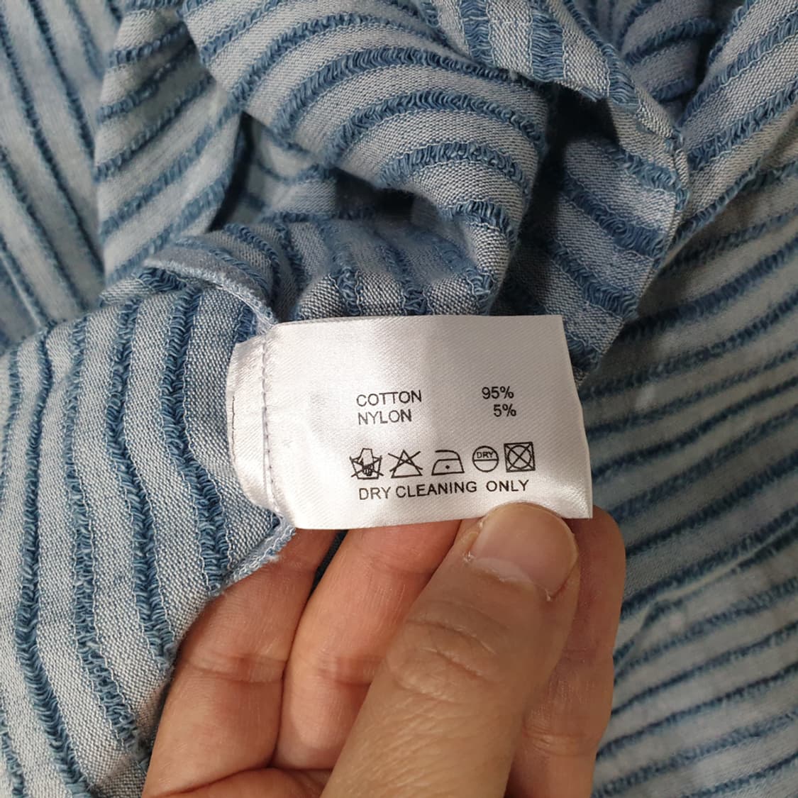 매니모어몽 스트라이프 가디건 F 상품이미지6