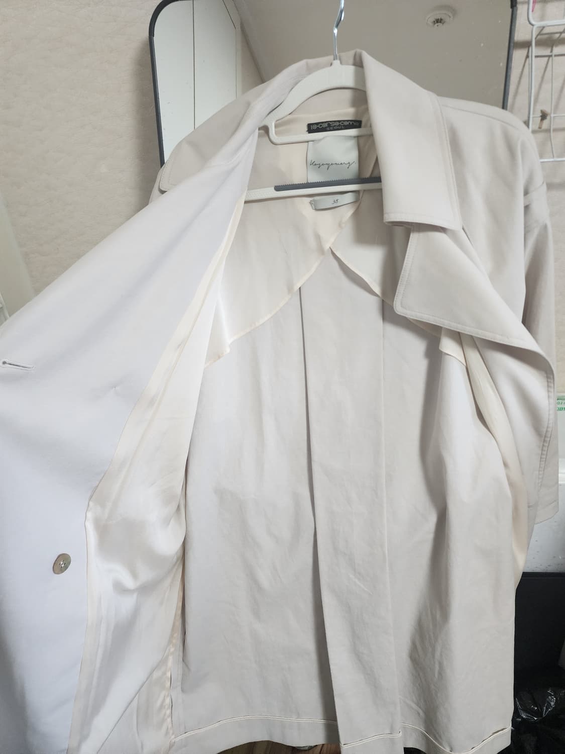 10 꼬르소 꼬모 베이지 트렌치 코트 38 상품이미지9