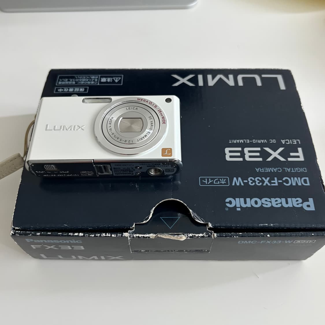 Panasonic Lumix 파나소닉 루믹스 DMC-FX33 박스셋 상품이미지2