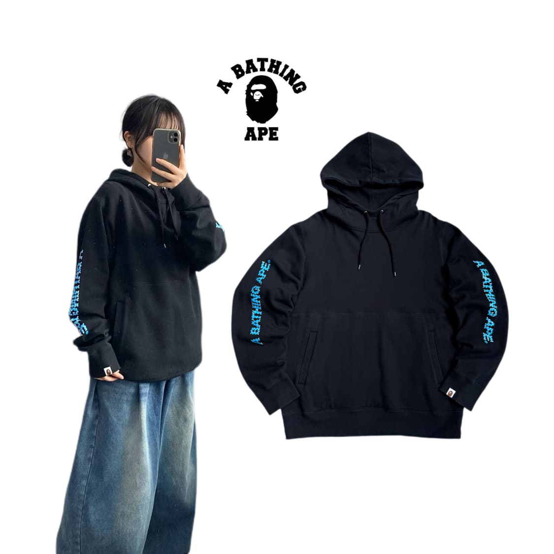 베이프 스왈로브스키 사이드라인 풀오버 후드티 상품이미지1