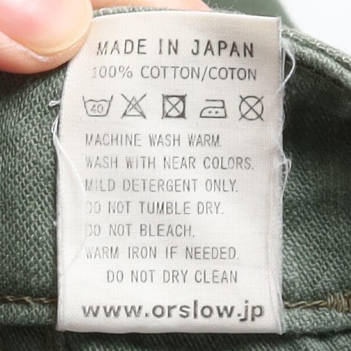 오어슬로우 Orslow Fatigue Pants 

 상품이미지10