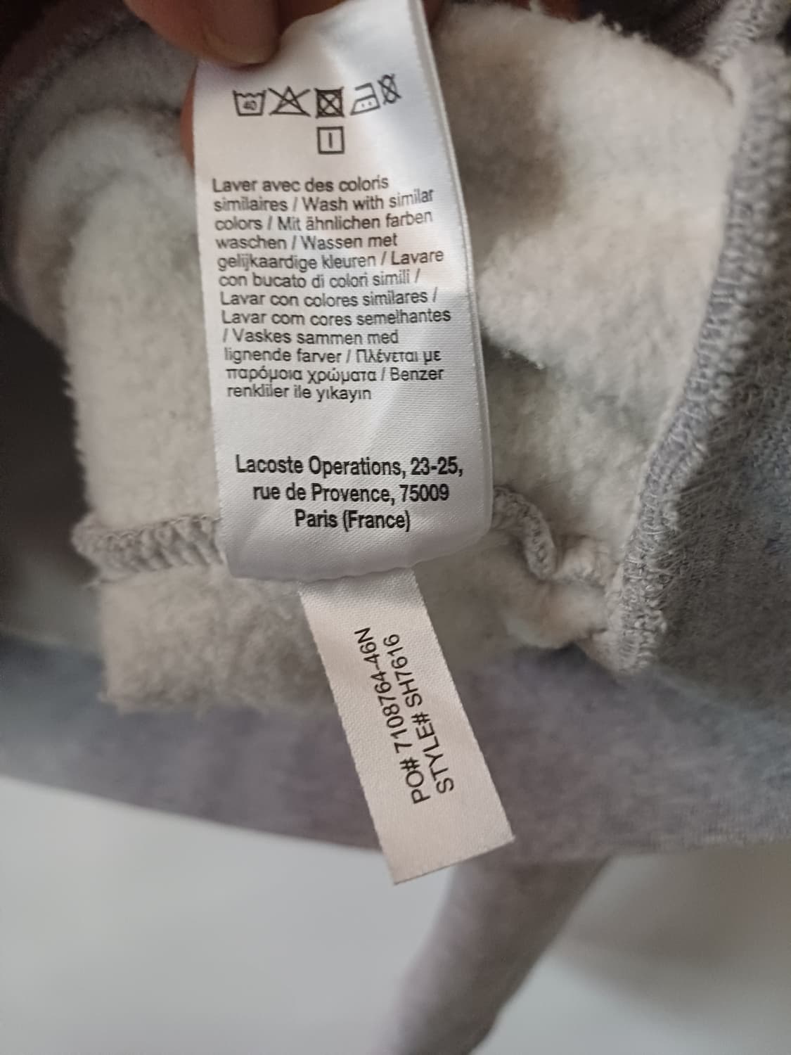 라코스테스포츠(LacosteSport) 라이트그레이 기모 집업[L] 상품이미지7