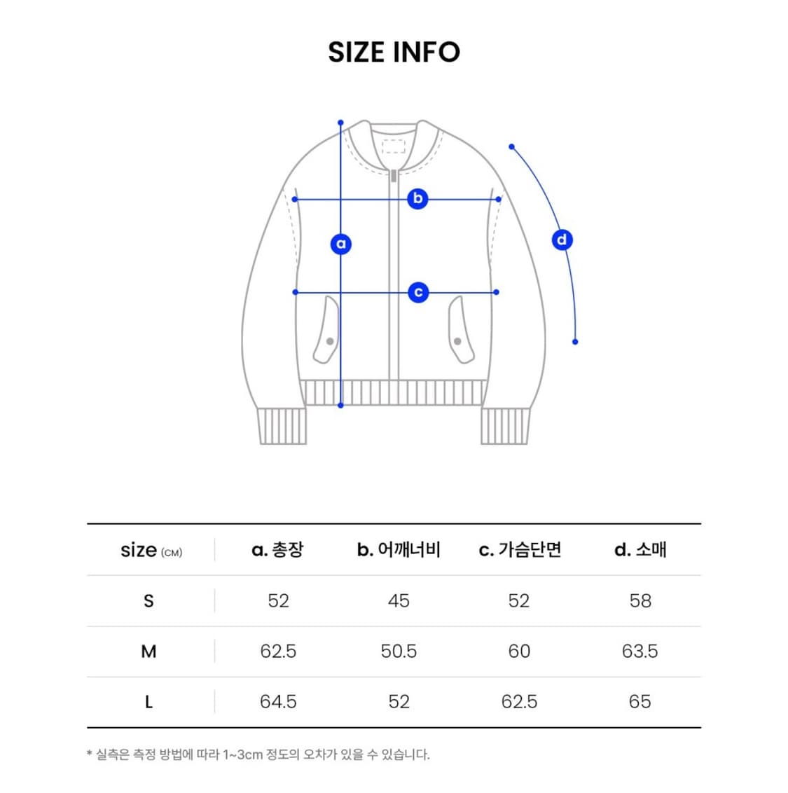 골라 클래식 바이커 레더자켓 S 상품이미지7