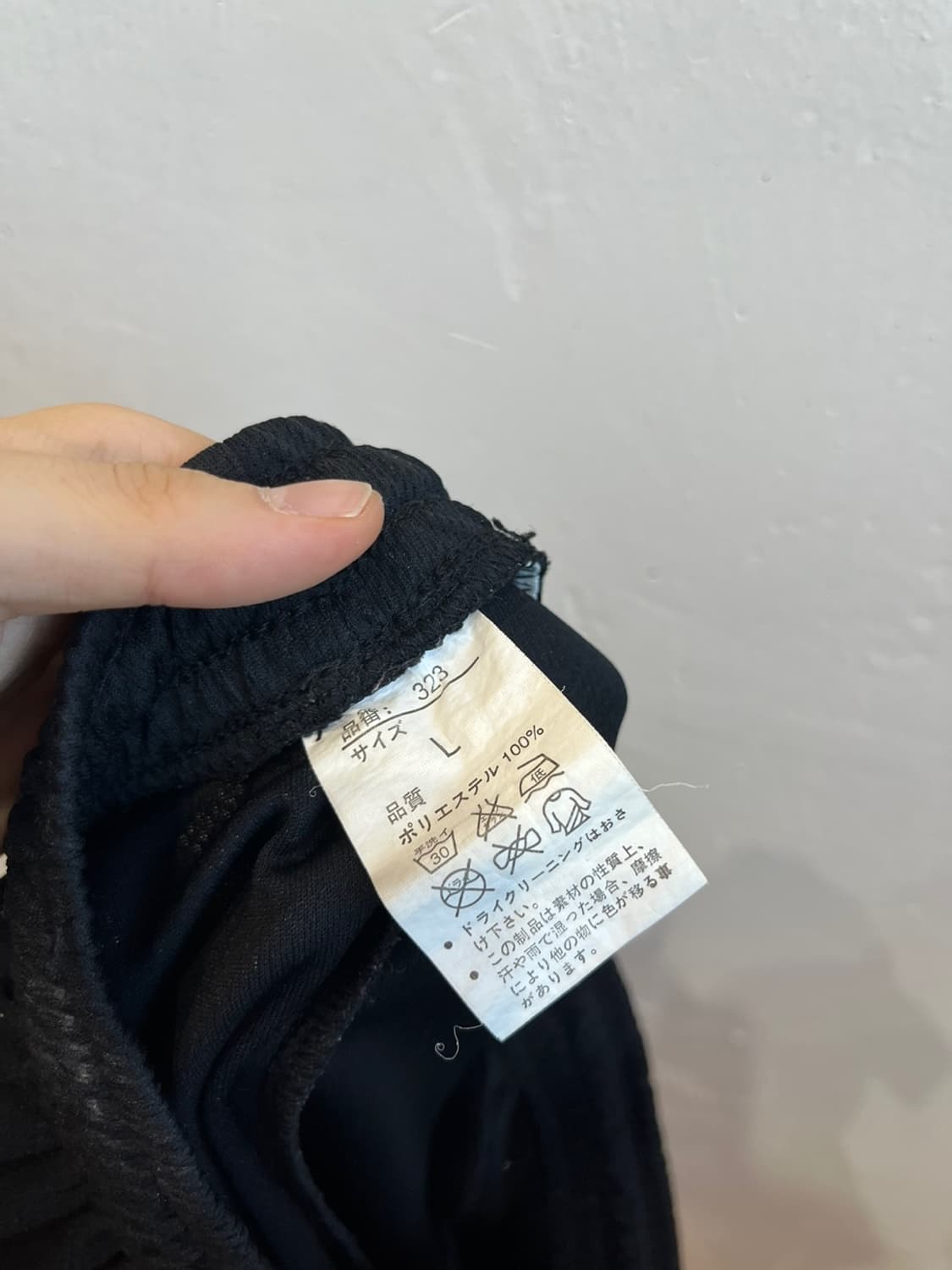 일본빈티지 스컬 쇼츠 반바지  상품이미지6