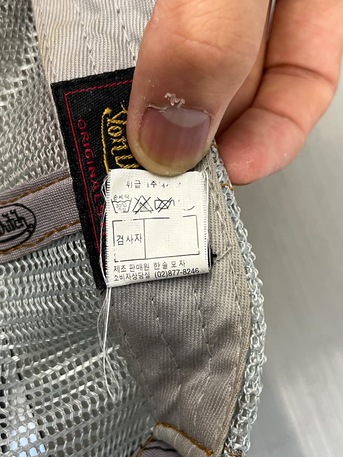 본더치 Y2K 메쉬 트러커 캡 상품이미지7