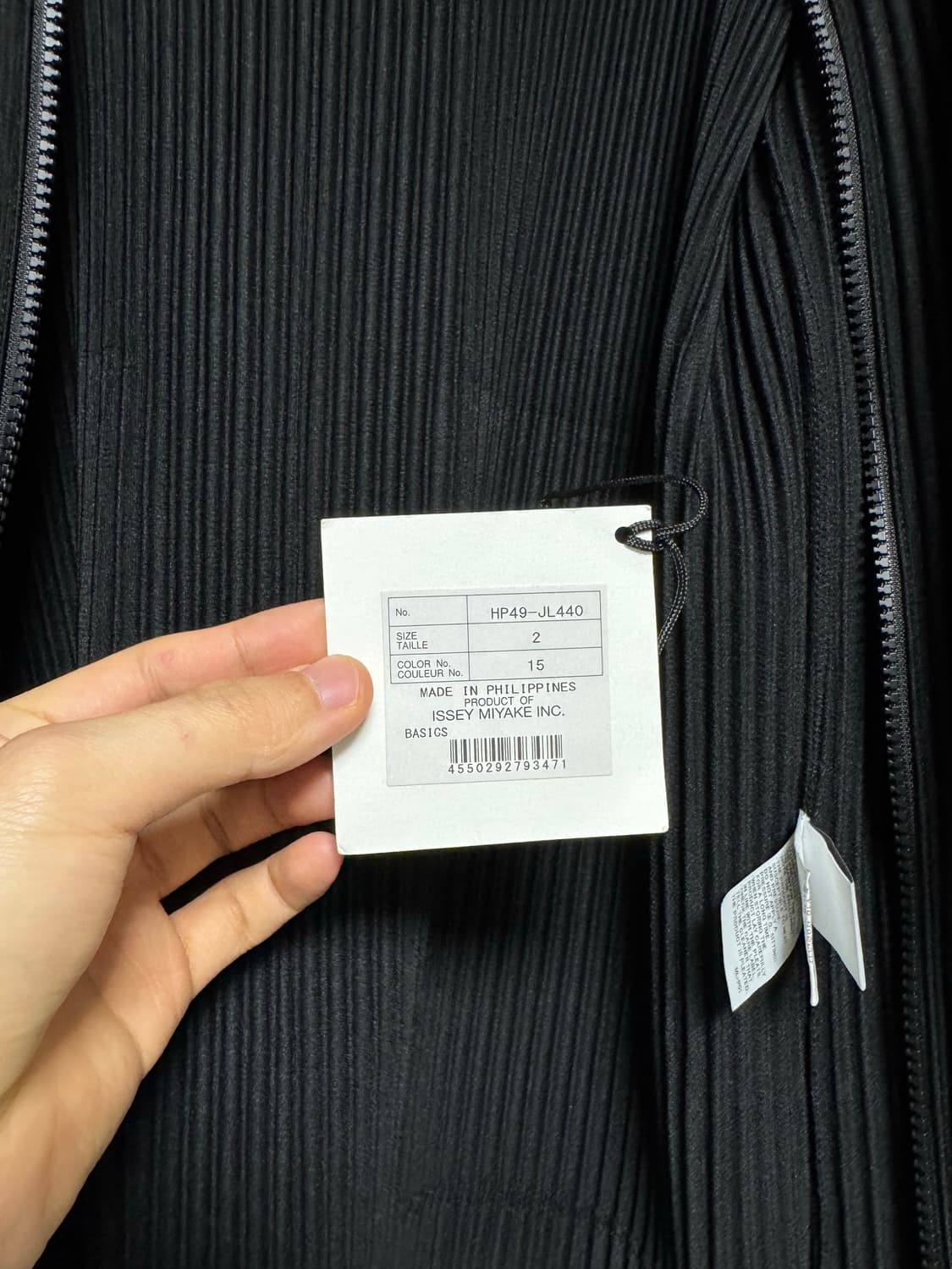 옴므플리세 하이넥 집업 상품이미지5