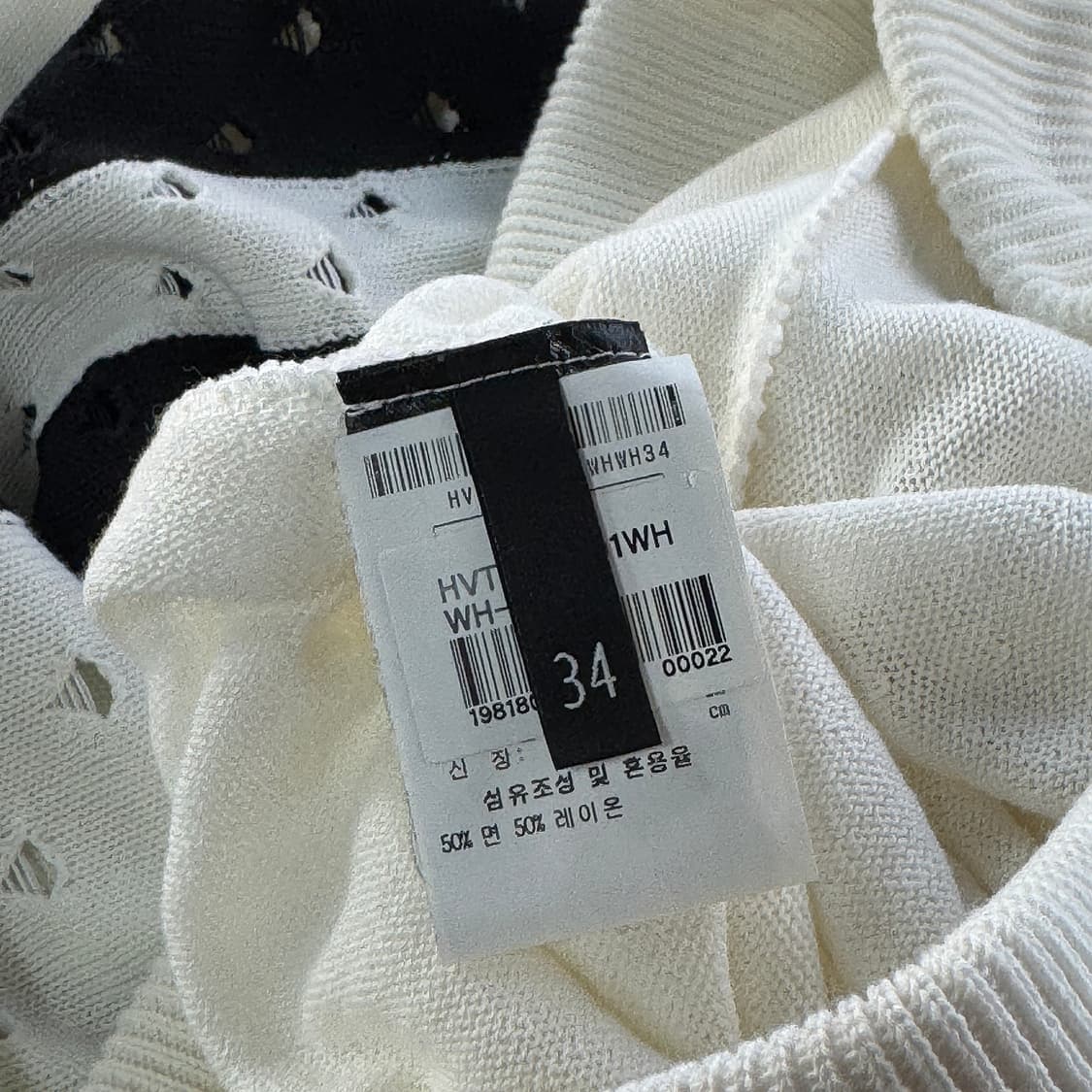 victoria / tomas 펀칭 니트 스커트 [새상품] 상품이미지4