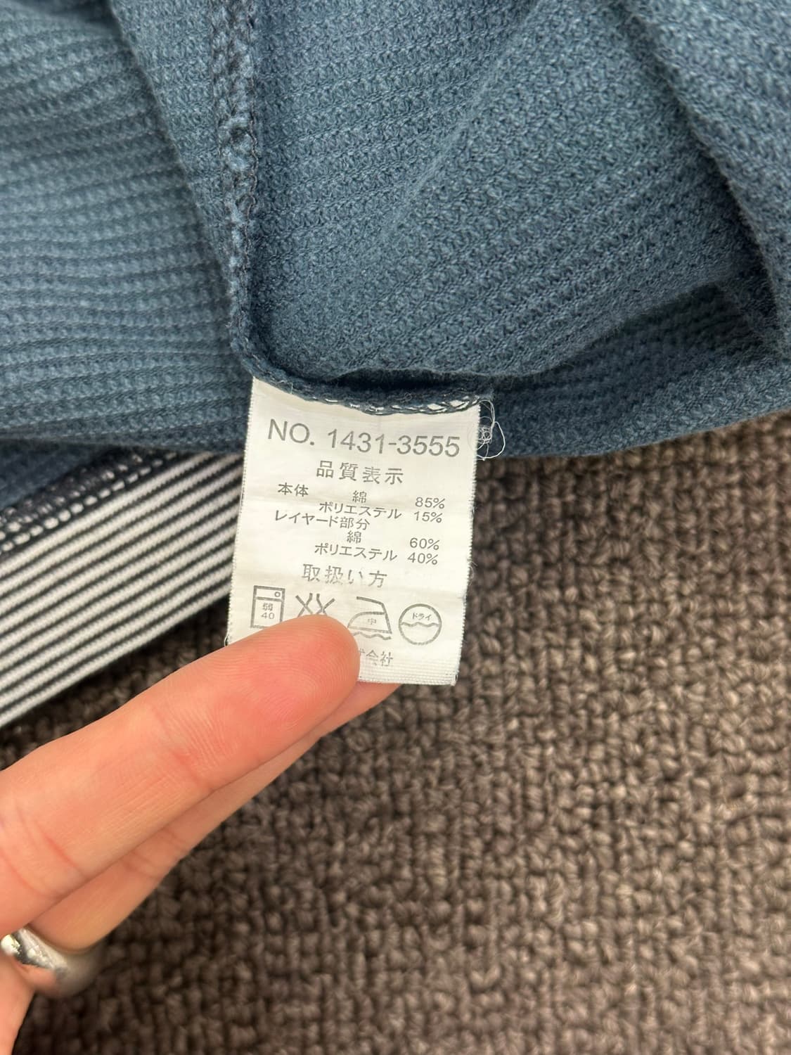 L)Steel vintage 블루 네이비 와플 헨리넥 롱슬리브 상품이미지4