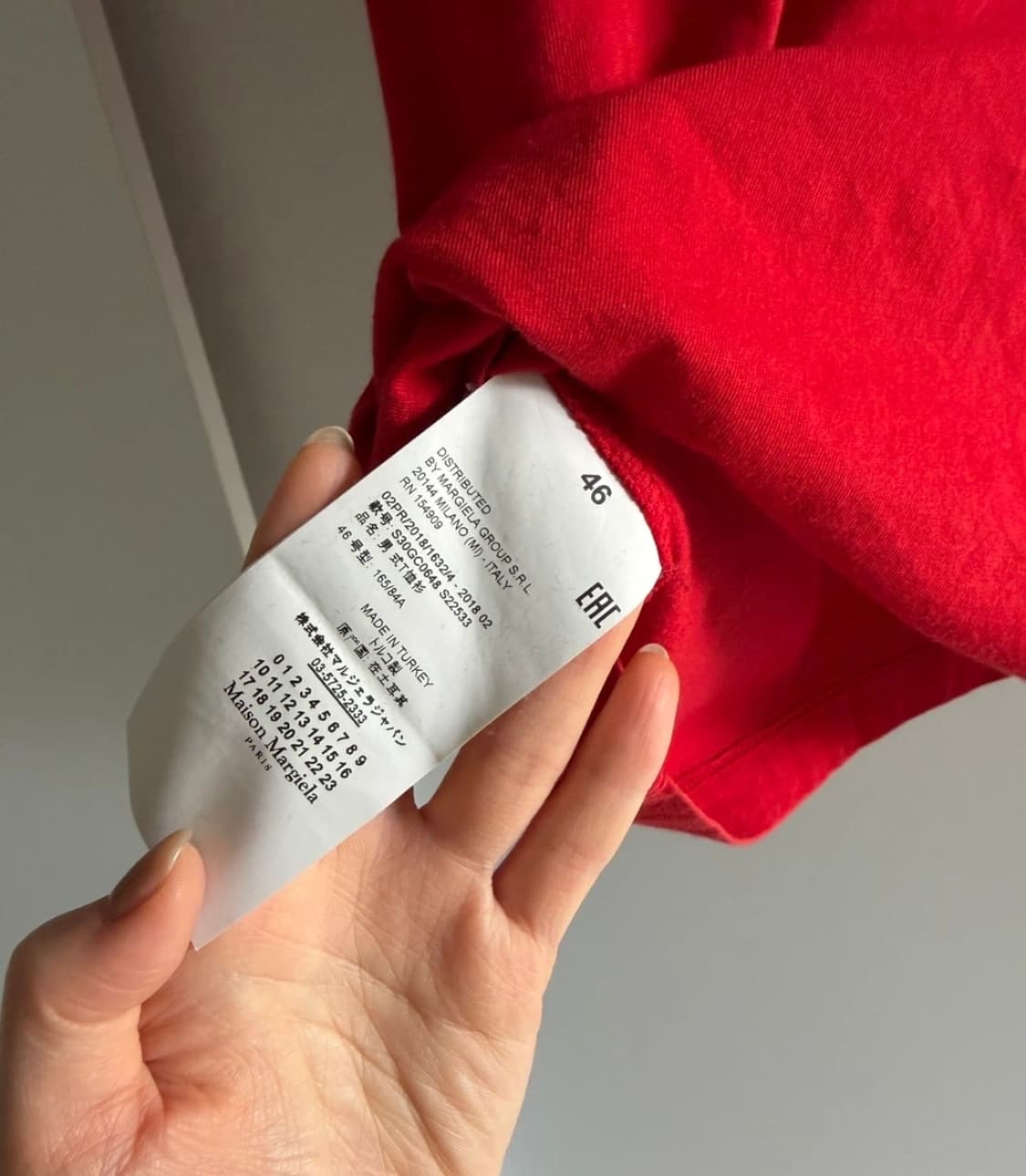 Maison Margiela T-shirt Red 상품이미지3