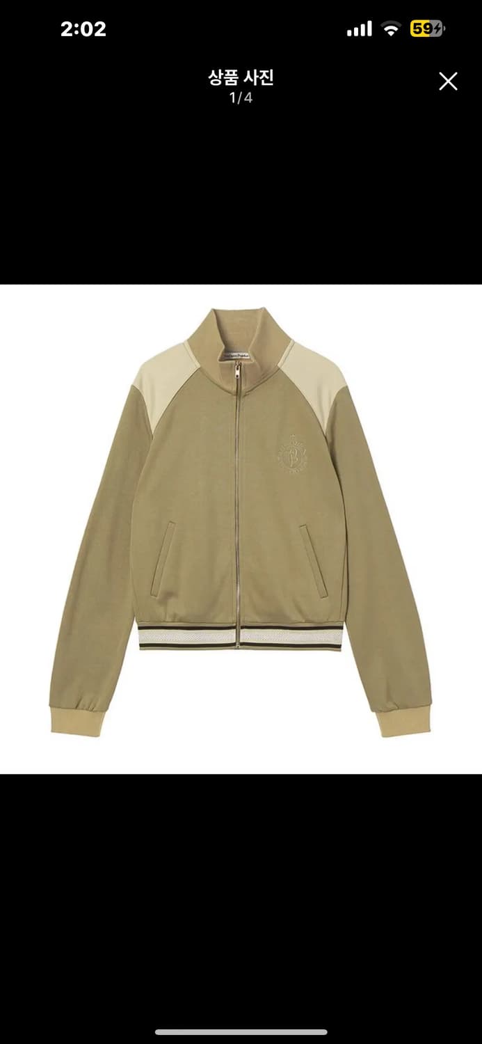 오픈와이와이 TAPED JERSEY TRACK JACKET, BEIGE 상품이미지1