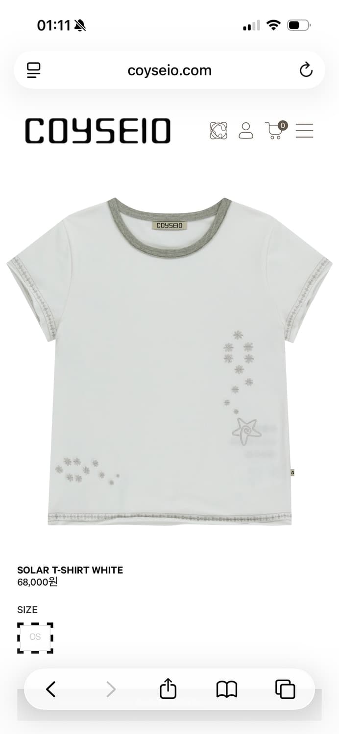 코이세이오 SOLAR T-SHIRT WHITE 상품이미지1