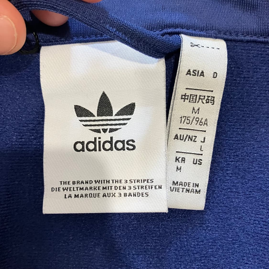 221 아디다스 파이어버드 져지 상품이미지2