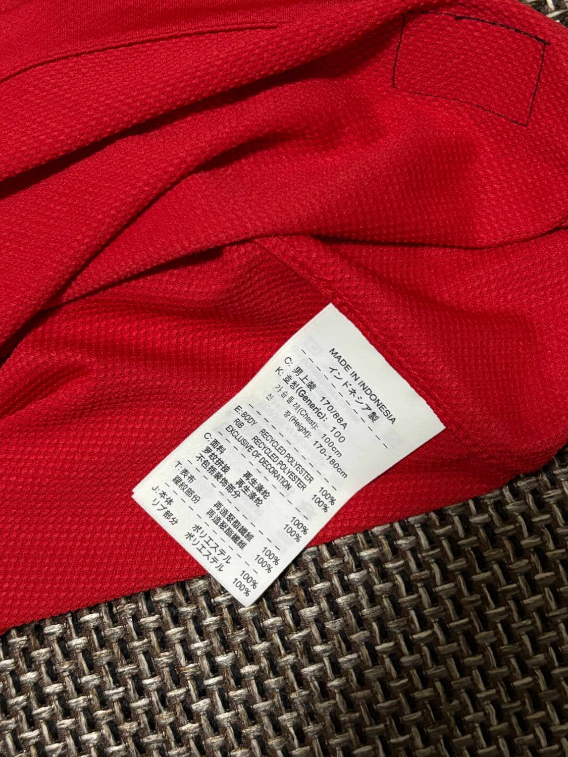 맨체스터 유나이티드 유니폼 박지성 10-11 상품이미지6