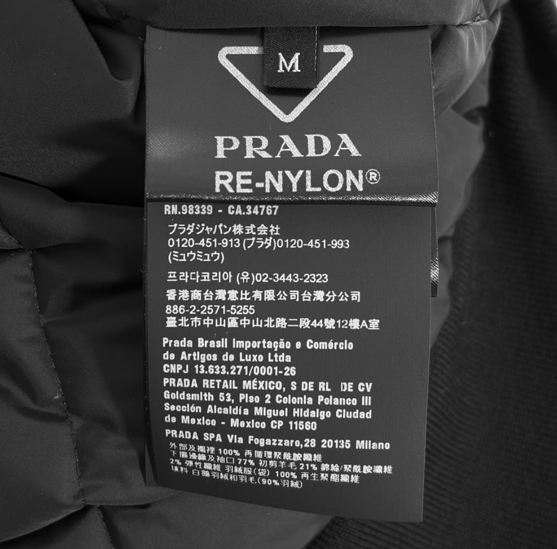 [M] 프라다 남성 웨이트 삼각로고 리나일론 다운 봄버 패딩 자켓 블랙 상품이미지8