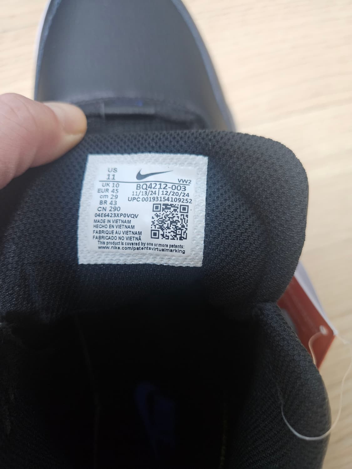 나이키 에어 플라이트 레거시 290 상품이미지7