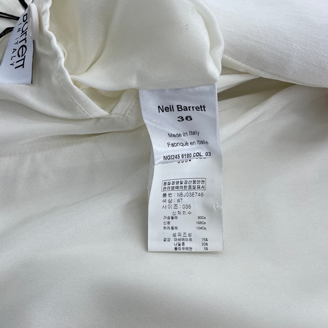 닐바렛 여름 반팔 블레이저 자켓 44 상품이미지8