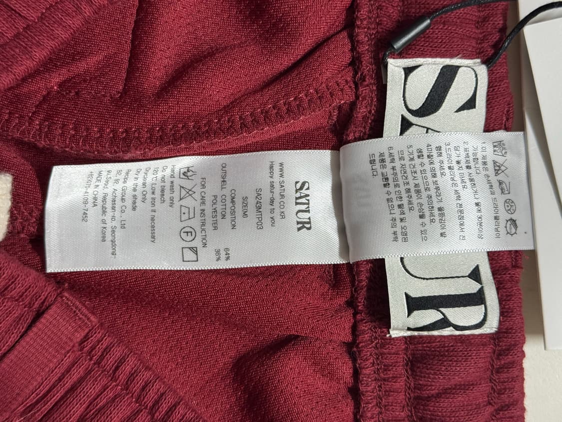 SATUR 로턴 라이닝 트렉 팬츠(새상품) 상품이미지6