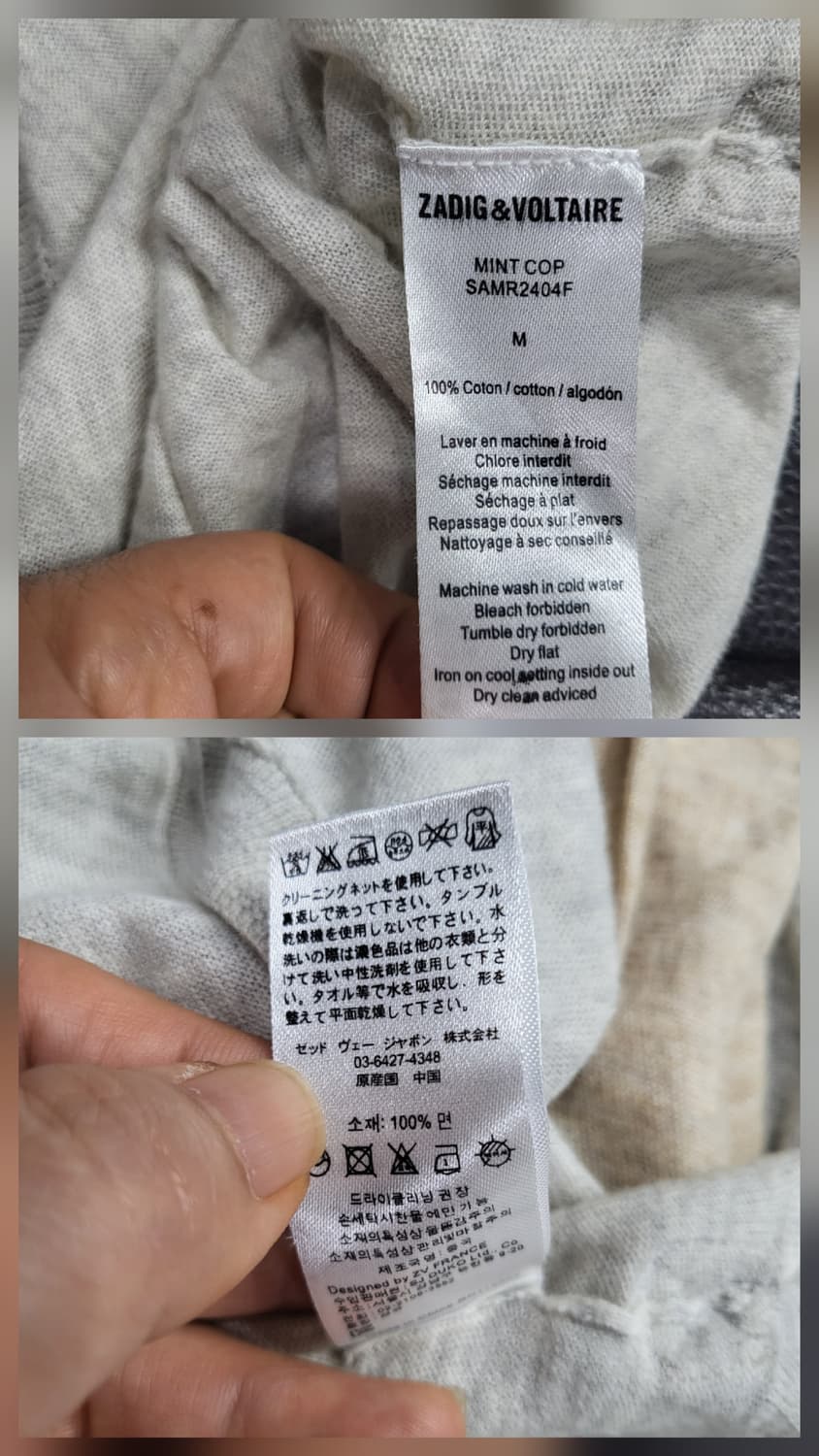 쟈딕엔 볼테르 얇은면 가디건 상품이미지7