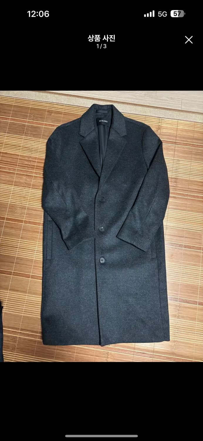 인사일런스 울 캐시미어 싱글코트 팝니다. 상품이미지1