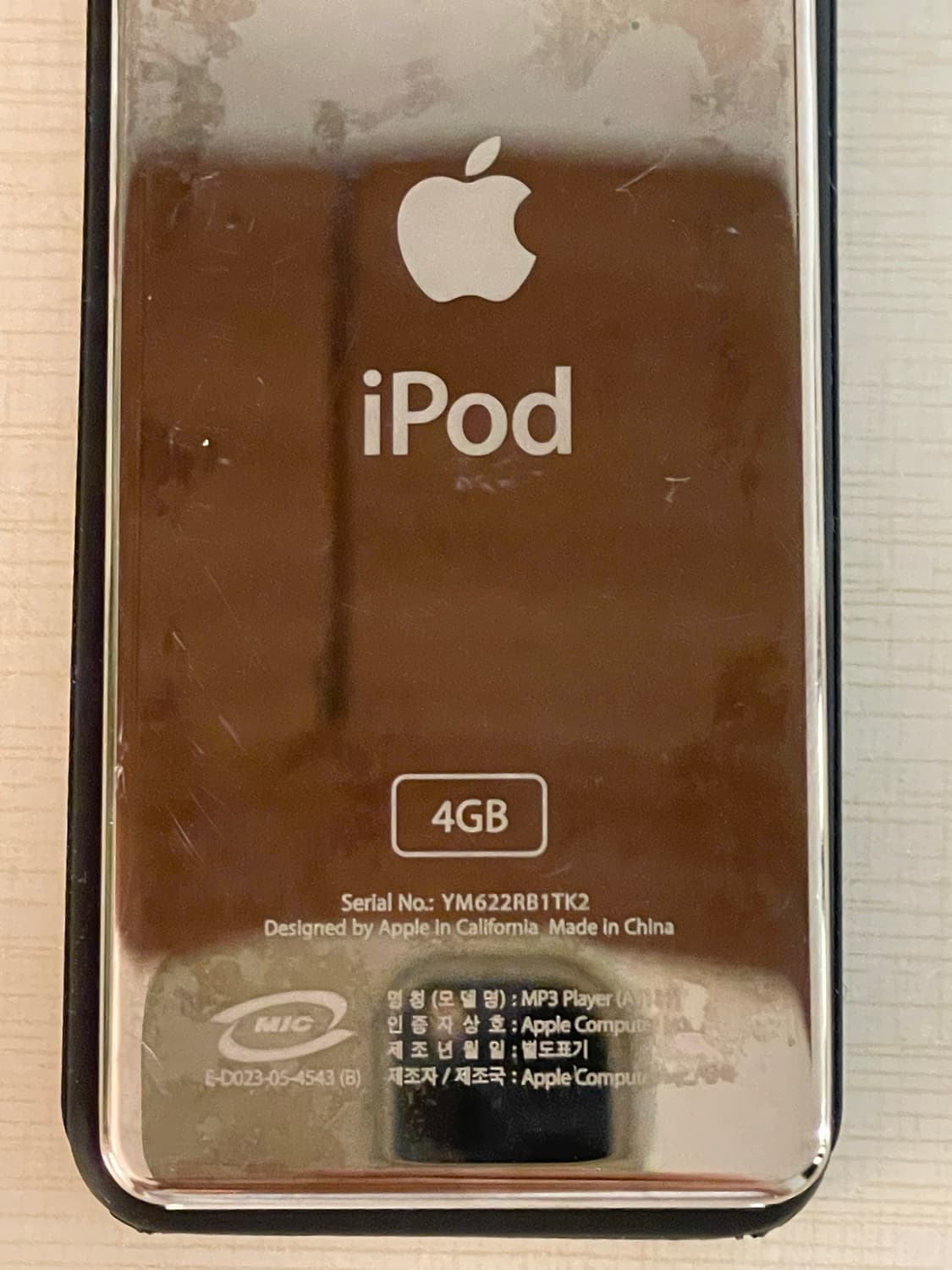iPod 4GB 상품이미지4