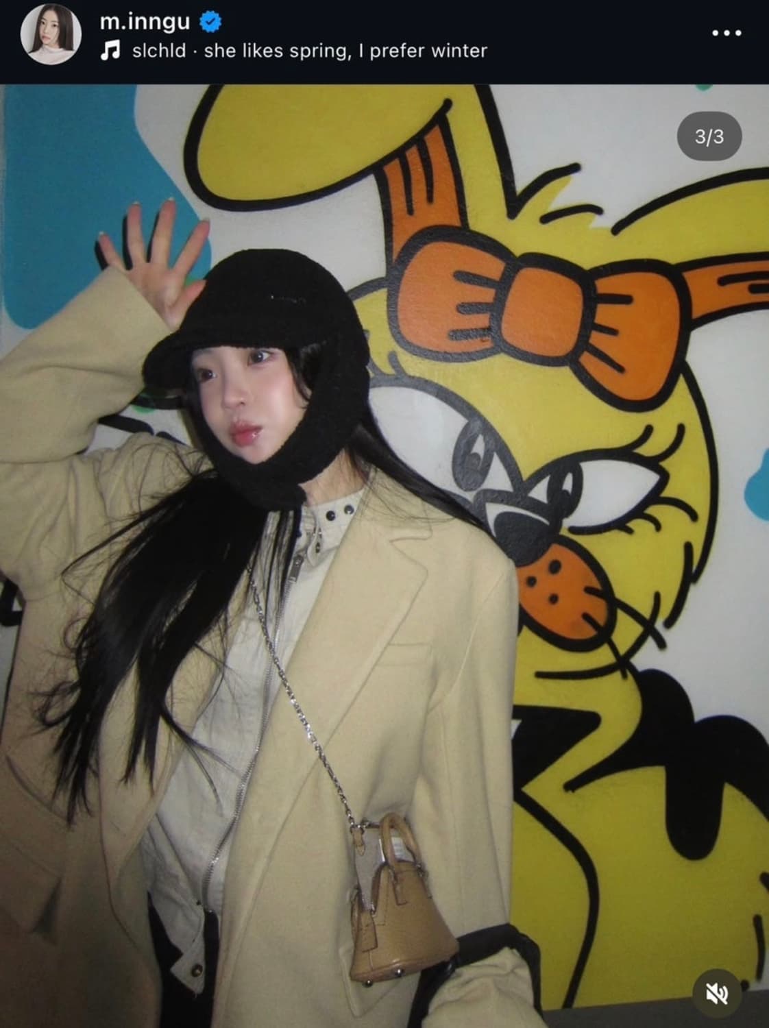 메종마르지엘라 5AC 베이비백 탄  상품이미지2