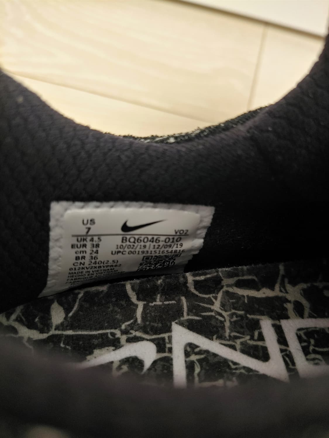 새상품 나이키 리액트 메트콘 헬스화 240 상품이미지8