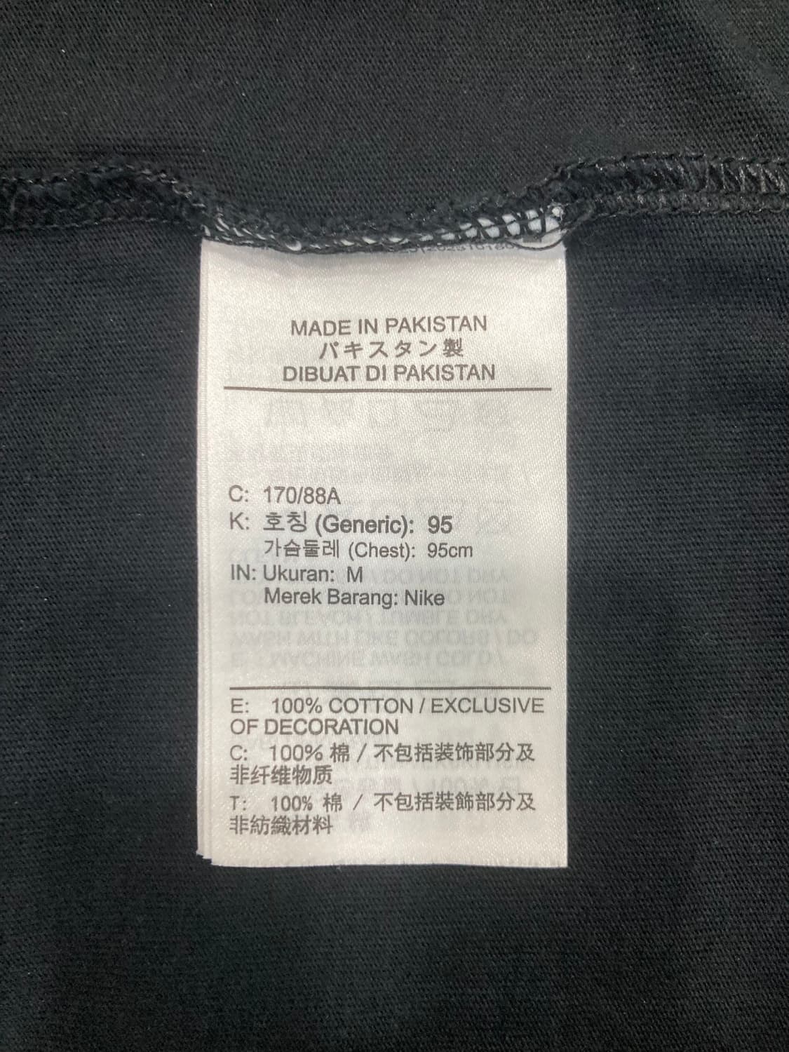 Nike 나이키 싱글저지 반팔 티셔츠 상품이미지5