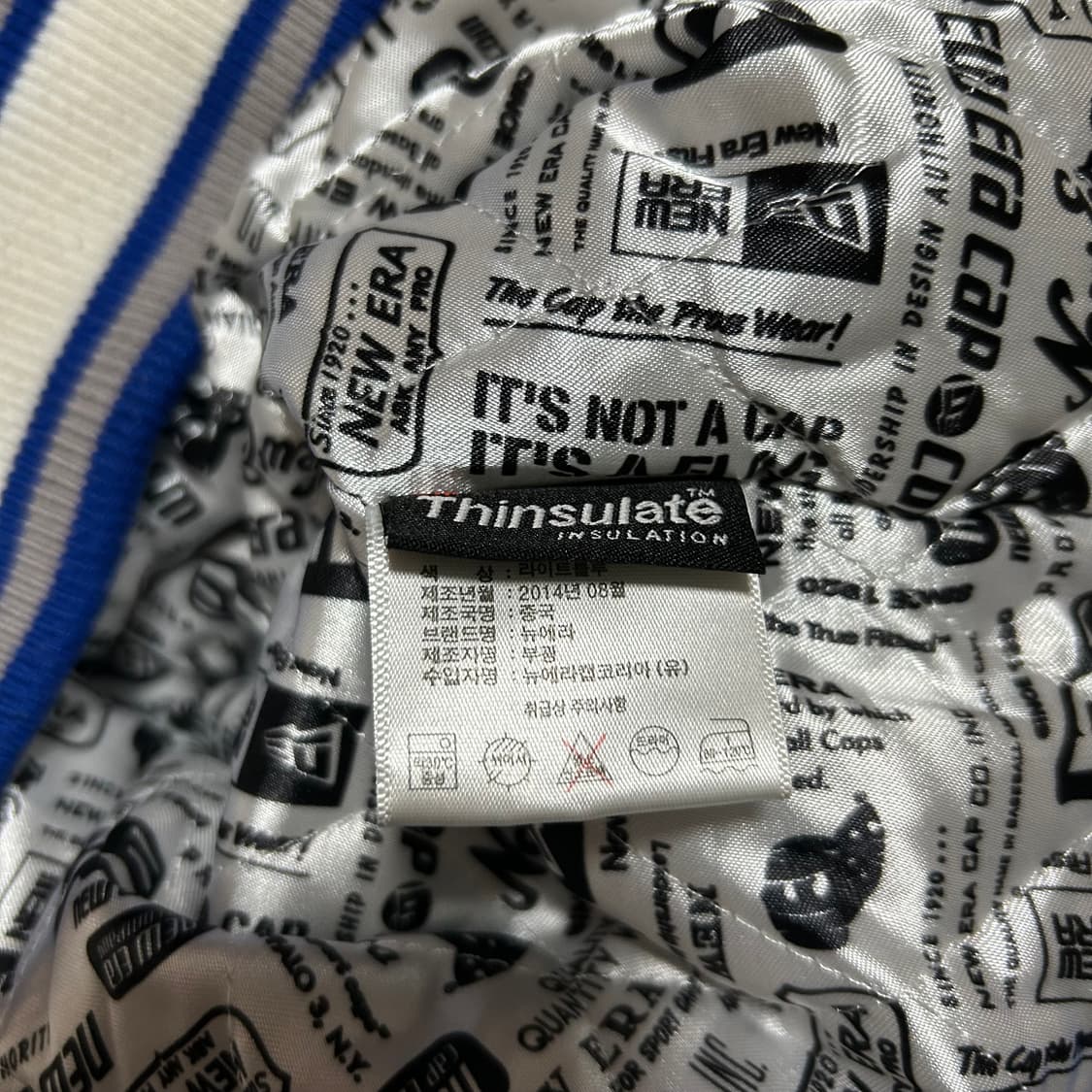 뉴에라 스타디움 바시티 자켓(XL) 상품이미지6