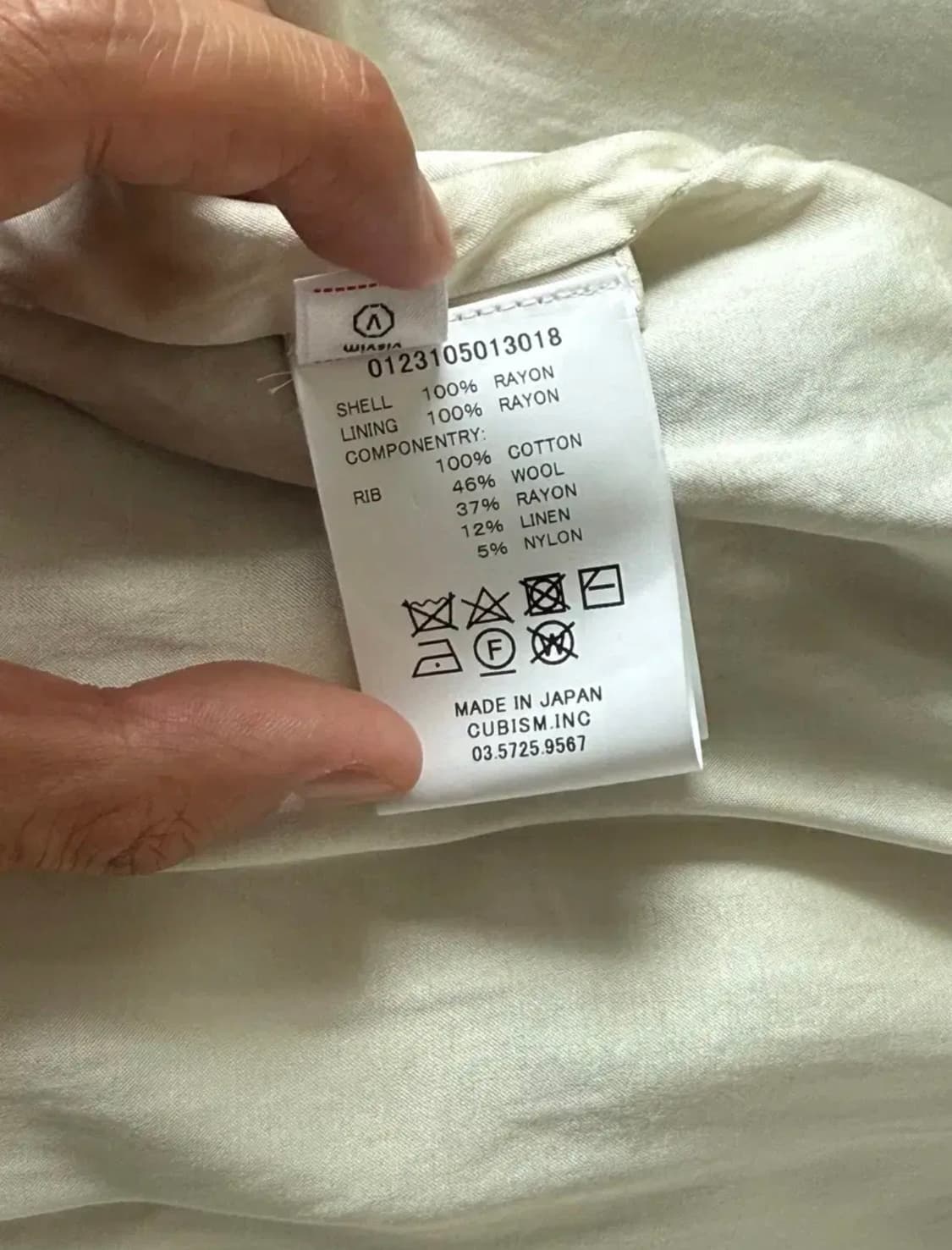 [2] 비즈빔 더글라스 자켓 그린 상품이미지4