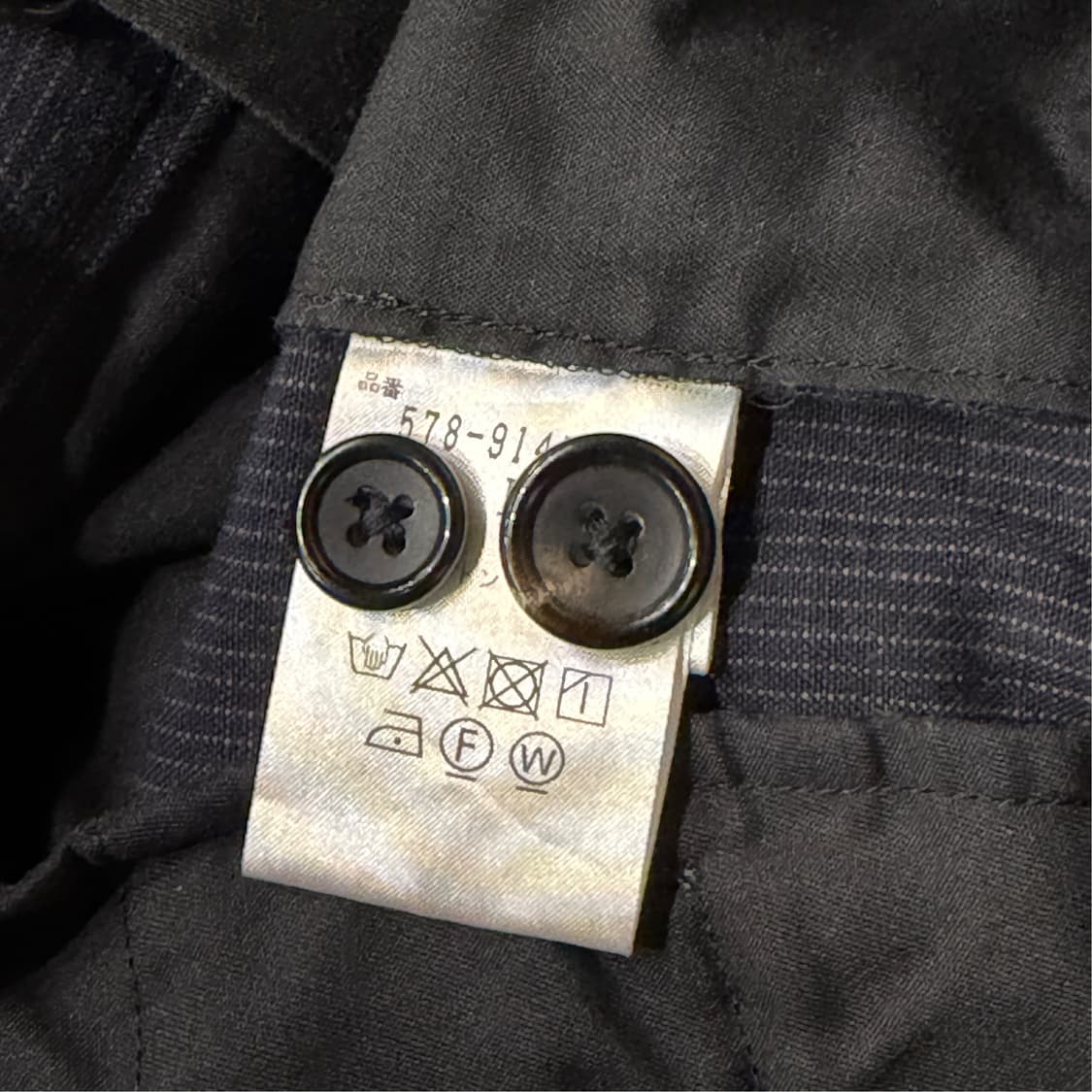 [31] MHL 마가렛호웰 스트라이프 슬랙스 상품이미지7