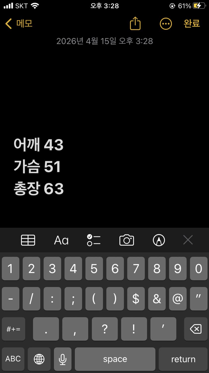폴로랄프로렌 니트 상품이미지6