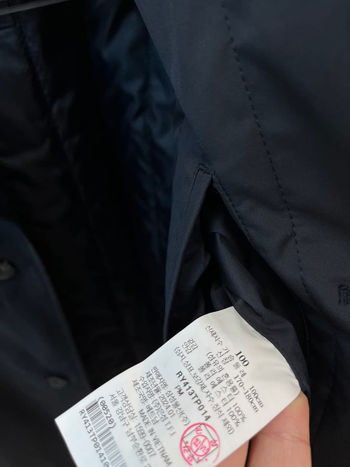 100) 로가디스 2024 내피 맥코트  상품이미지6