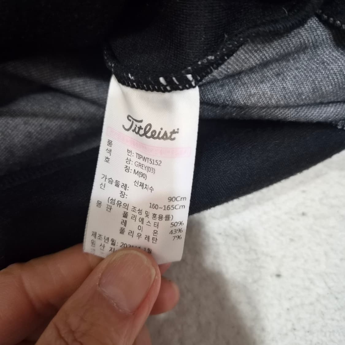 타이틀리스트  오버핏스윙자켓M 상품이미지3