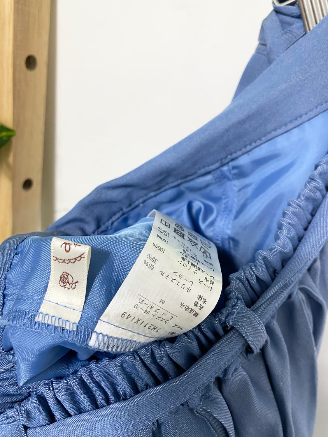 ꒰ঌ 라무네 소다맛 세트 ໒꒱ 상품이미지6