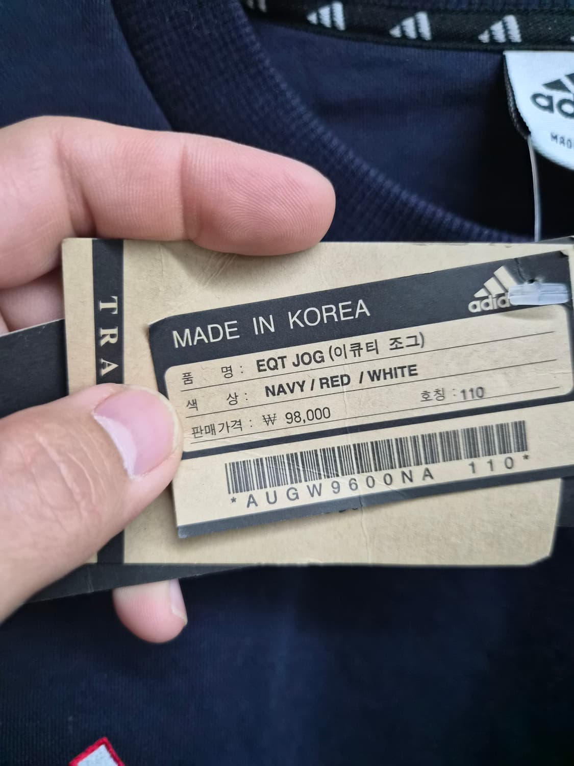 새제품 110) 아디다스 90's 포항 스틸러스 트레이닝 상의 팝니다 상품이미지5