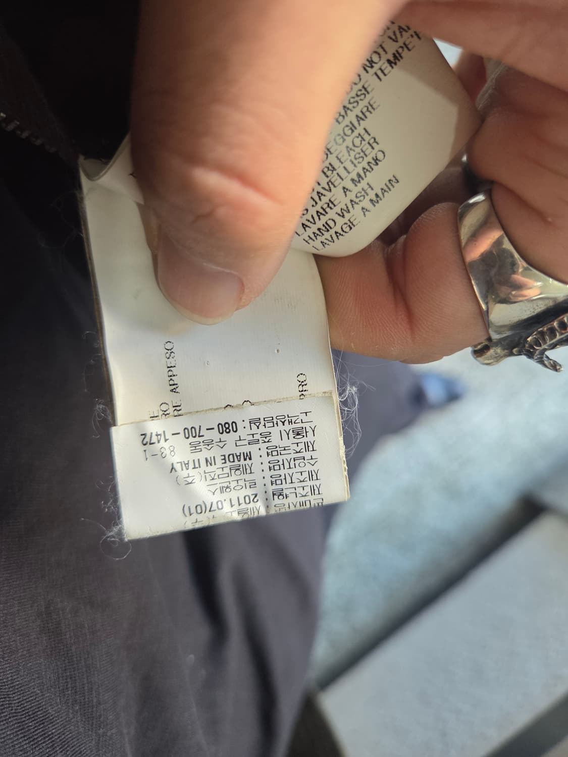 46) 릭오웬스 사선 ma-1 봄버 상품이미지5