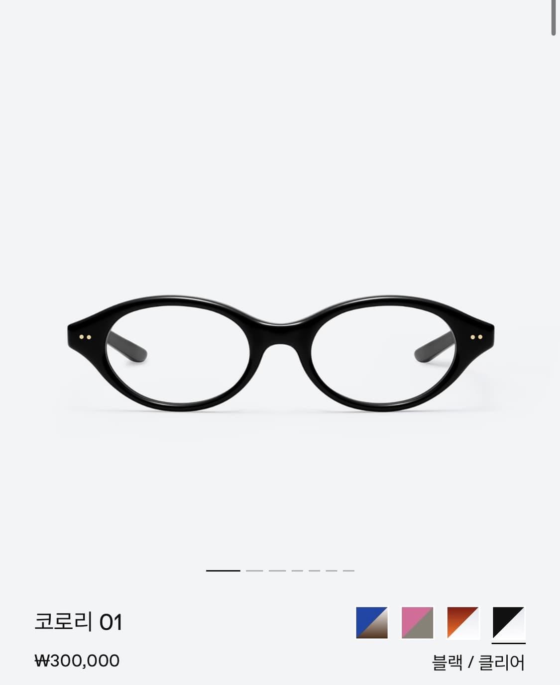 젠틀몬스터 코로리 01 블랙 상품이미지2