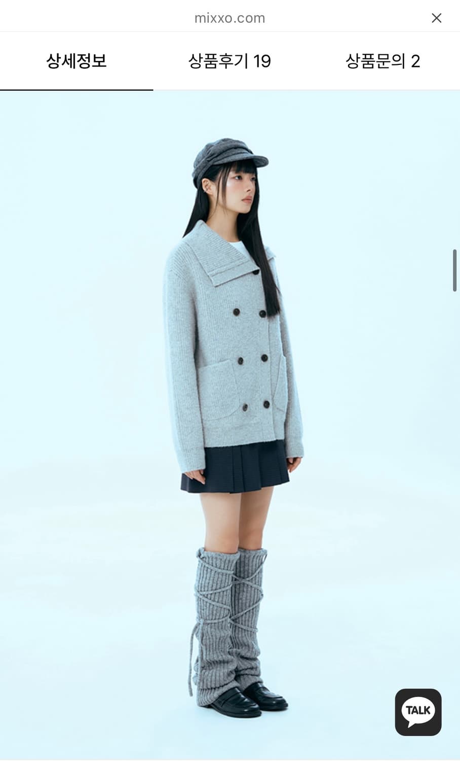 (택제거X새상품) 미쏘 플리츠 미니 스커트  상품이미지1