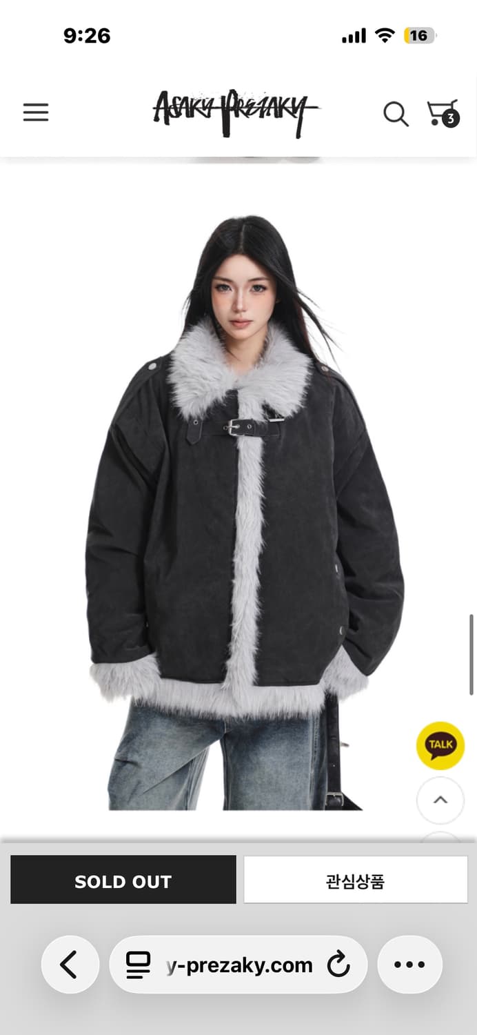 아사키 프레자키 퍼 무스탕 자켓 상품이미지1