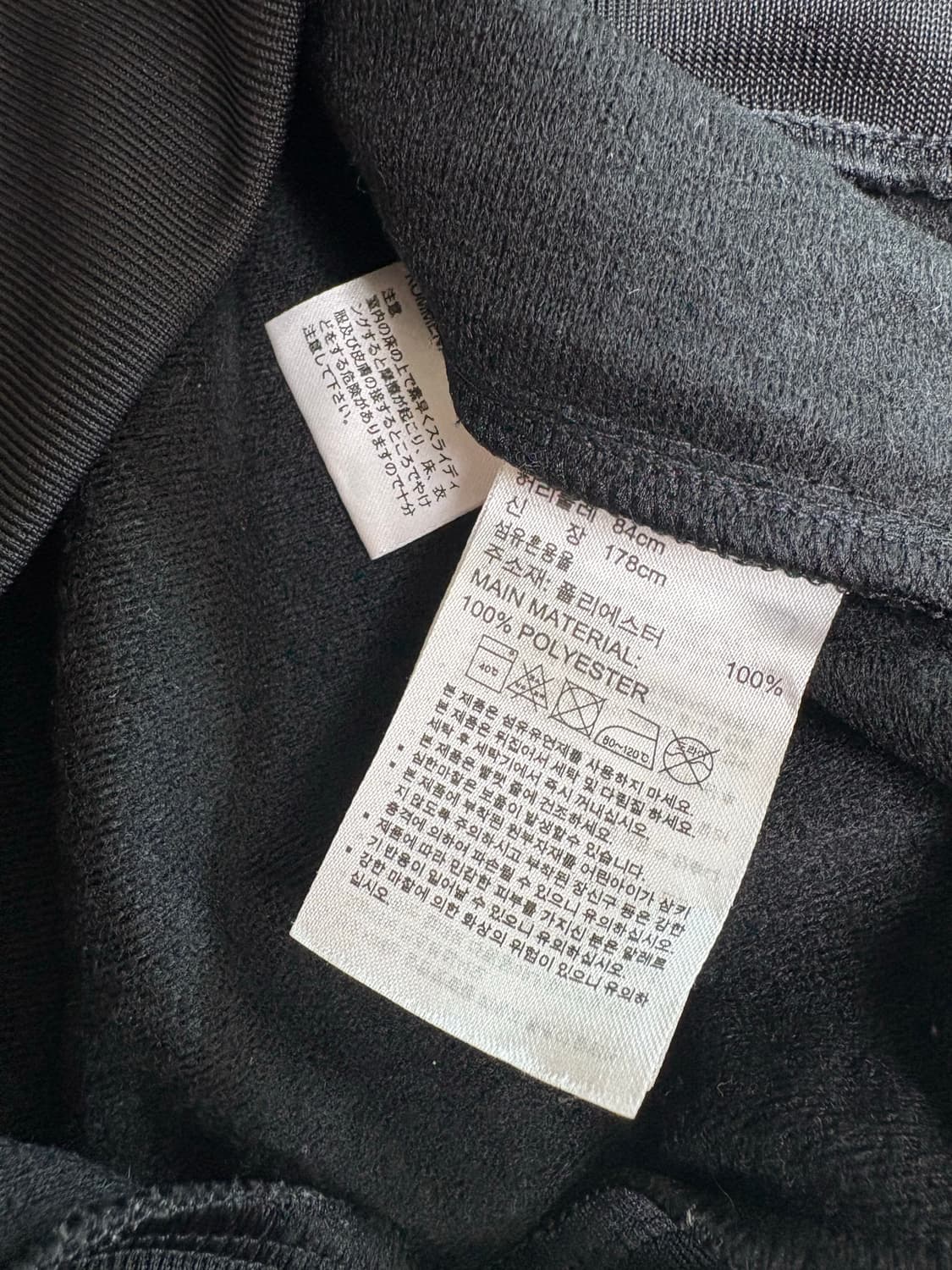 아디다스 SERE19 져지 블랙네이비 상품이미지4