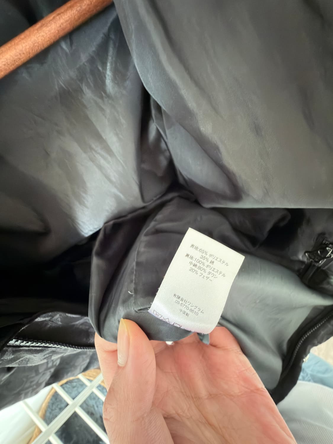 supreme 상품이미지5