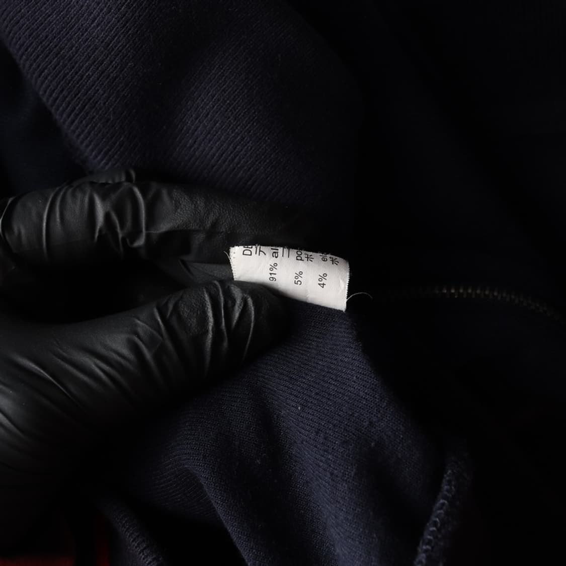 자라 맨 니트집업 L 상품이미지6